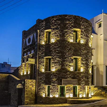 Ferienhaus Renthousetinos 2 *